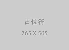 北京U5 PLUS正式上市 售价6.99-10.09万元