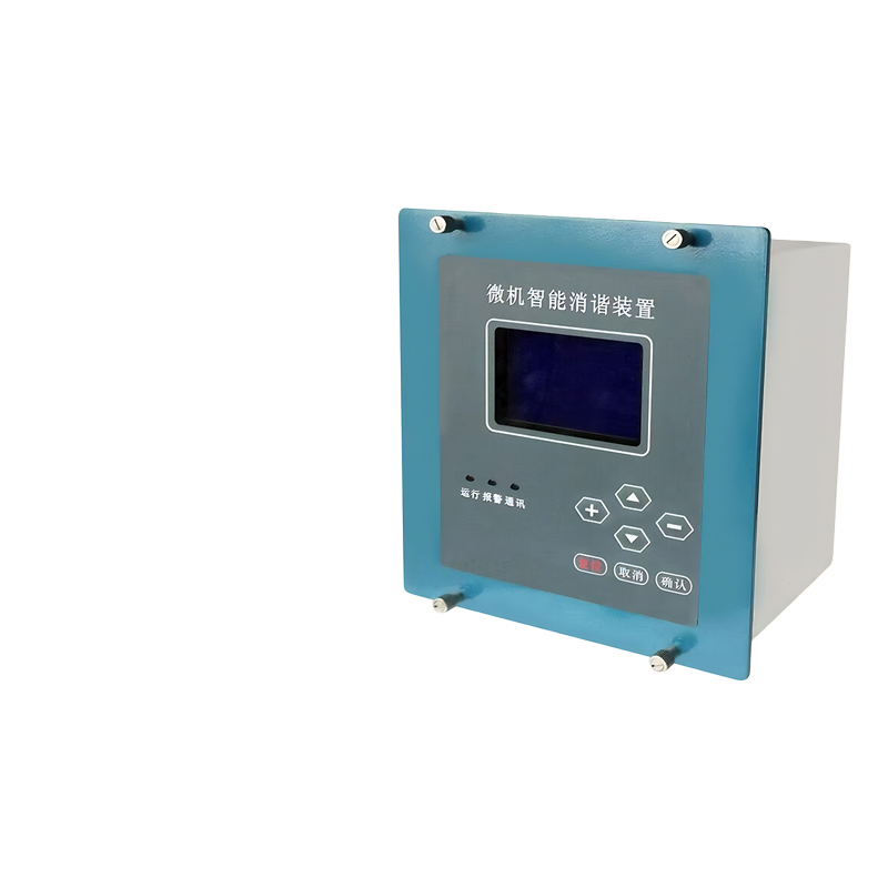 微机消谐装量